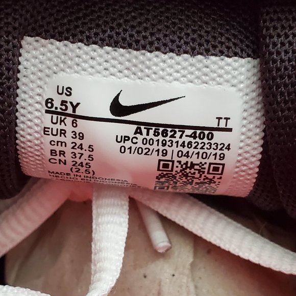 Nike Air Max 200 - Picture 8 of 9